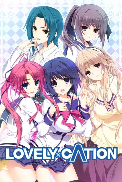 Lovely X Cation The Animation Poster