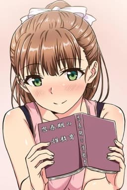 Shishunki No Obenkyou poster