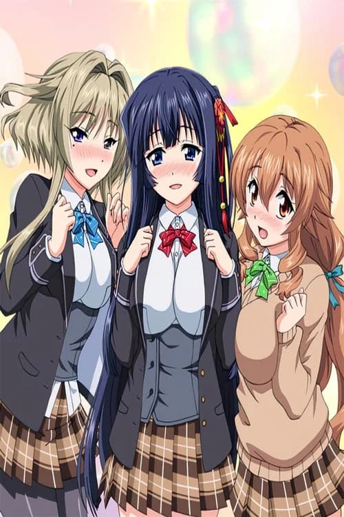 Amakano Poster