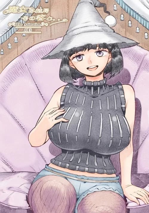 Majo Wa Kekkyoku Sono Kyaku To The Animation Poster