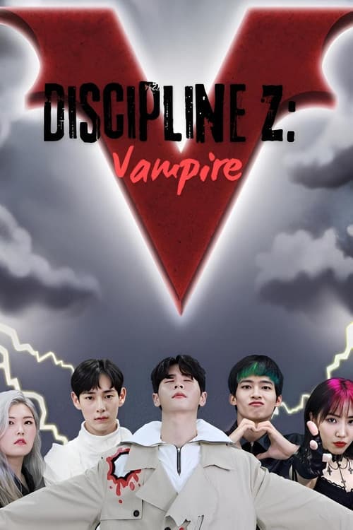 Discipline Uncensored Poster