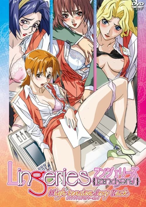 Lingeries Uncensored