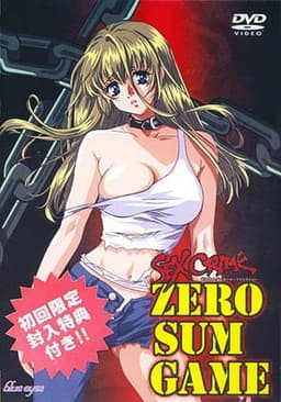 Neighborhood Married Woman Creampie Sex poster
