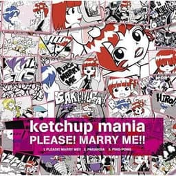 Marry Me Lets Have A Baby Uncensored Season poster