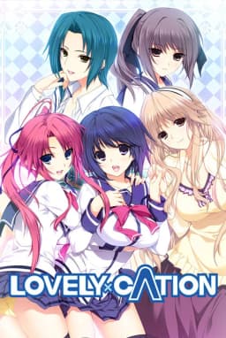 Lovely X Cation The Animation poster