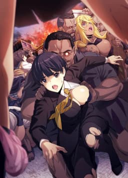 Kansen 5 The Daybreak poster