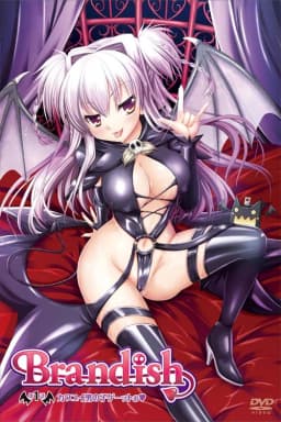 Brandish poster