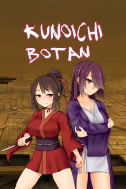 Kunoichi Botan poster