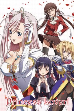 Princess Lover poster