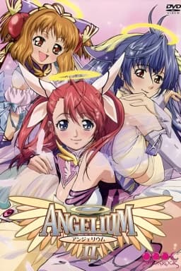 Angelium Uncensored poster