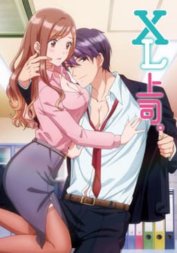 Xl Joushi Uncensored Season poster