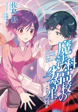 Overflow Uncensored Sex Scenes Season poster