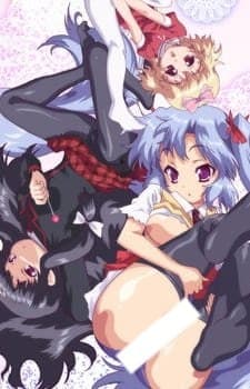 Imouto Paradise Two poster